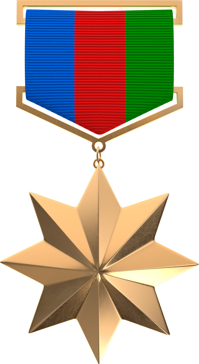 Gold_Star_medal_of_Azerbaijan.png