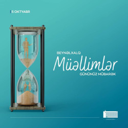 5 oktyabr Beynəlxalq Müəllimlər Gününüz mübarək!