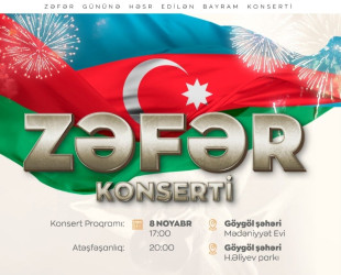 Zəfər gününə həsr edilən bayram konserti