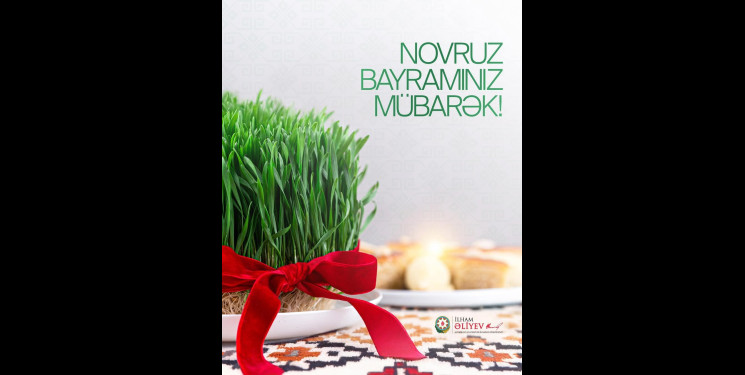 Novruz bayramınız mübarək!