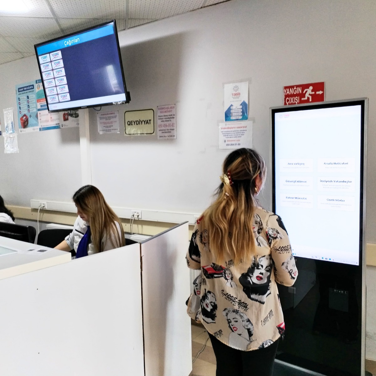 WhatsApp Image 2025-12-17 at 15.15.01.jpeg