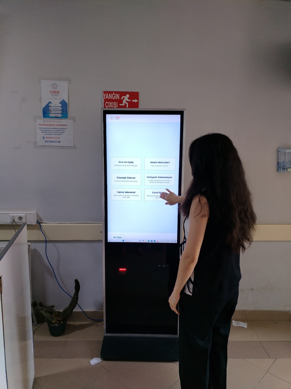 WhatsApp Image 2025-12-17 at 15.15.19 (1).jpeg