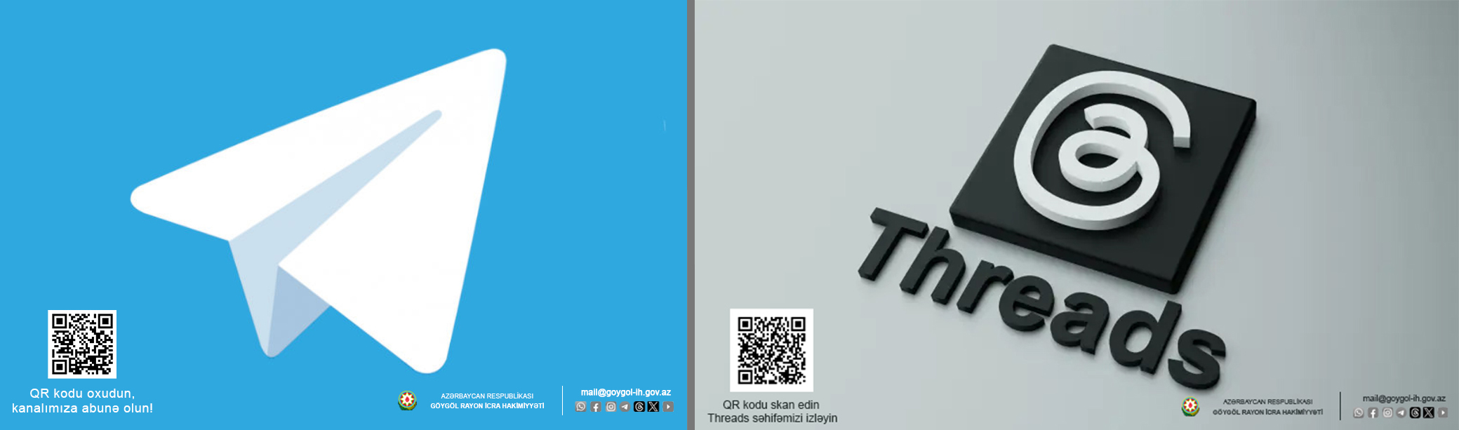 telegram- копия.jpg