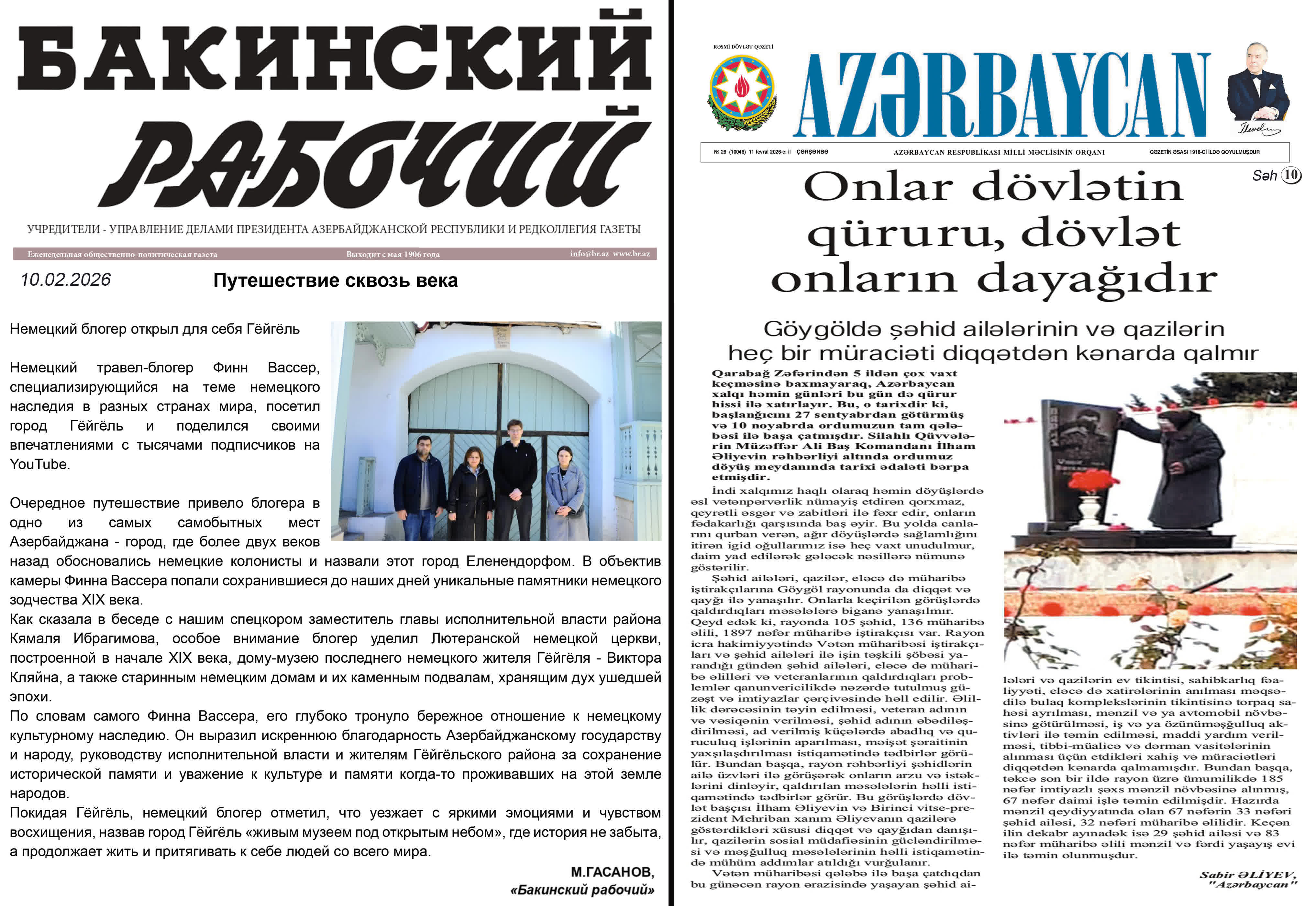 Qəzzetlər_.jpg