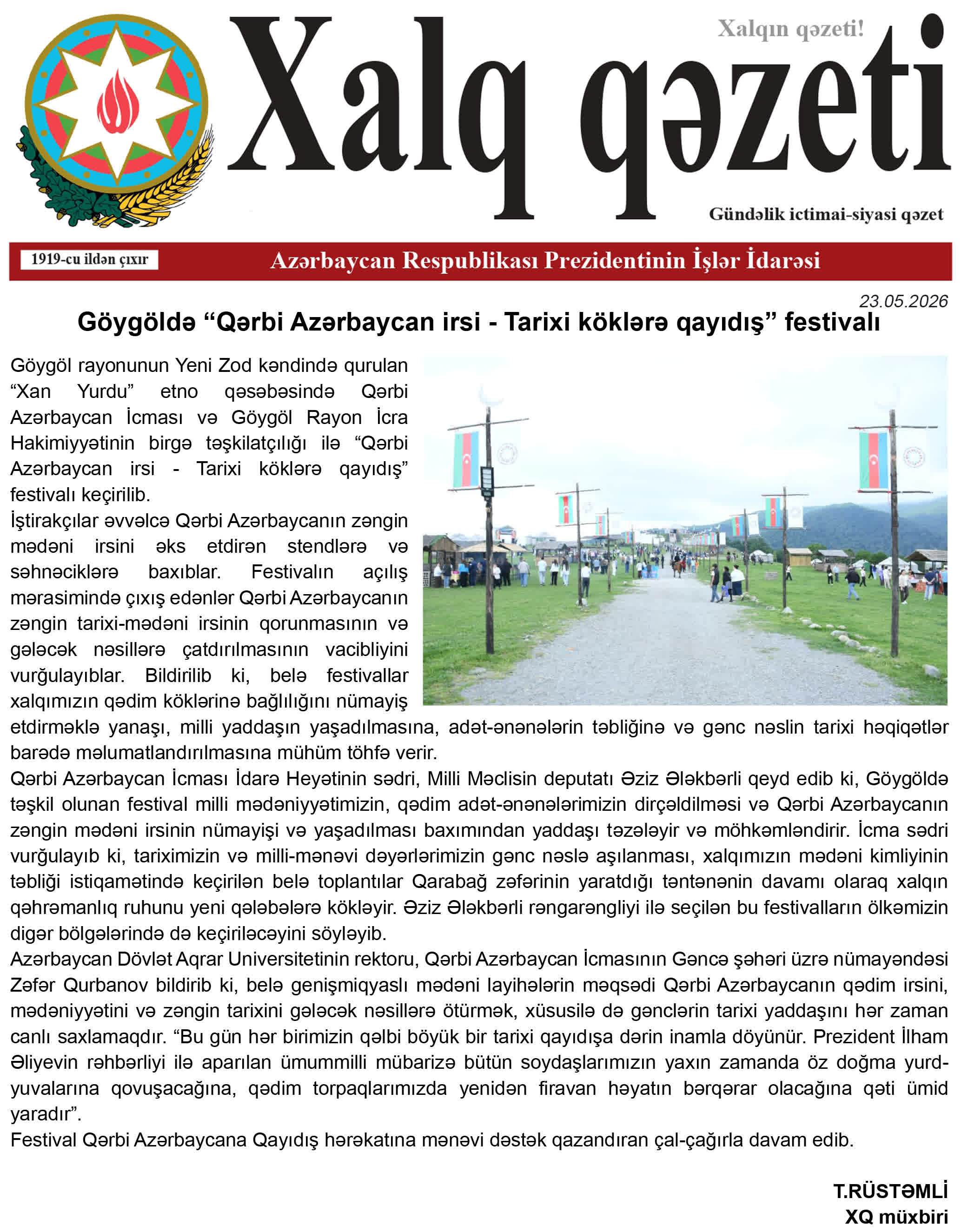 Xalq qəzeti копия.jpg