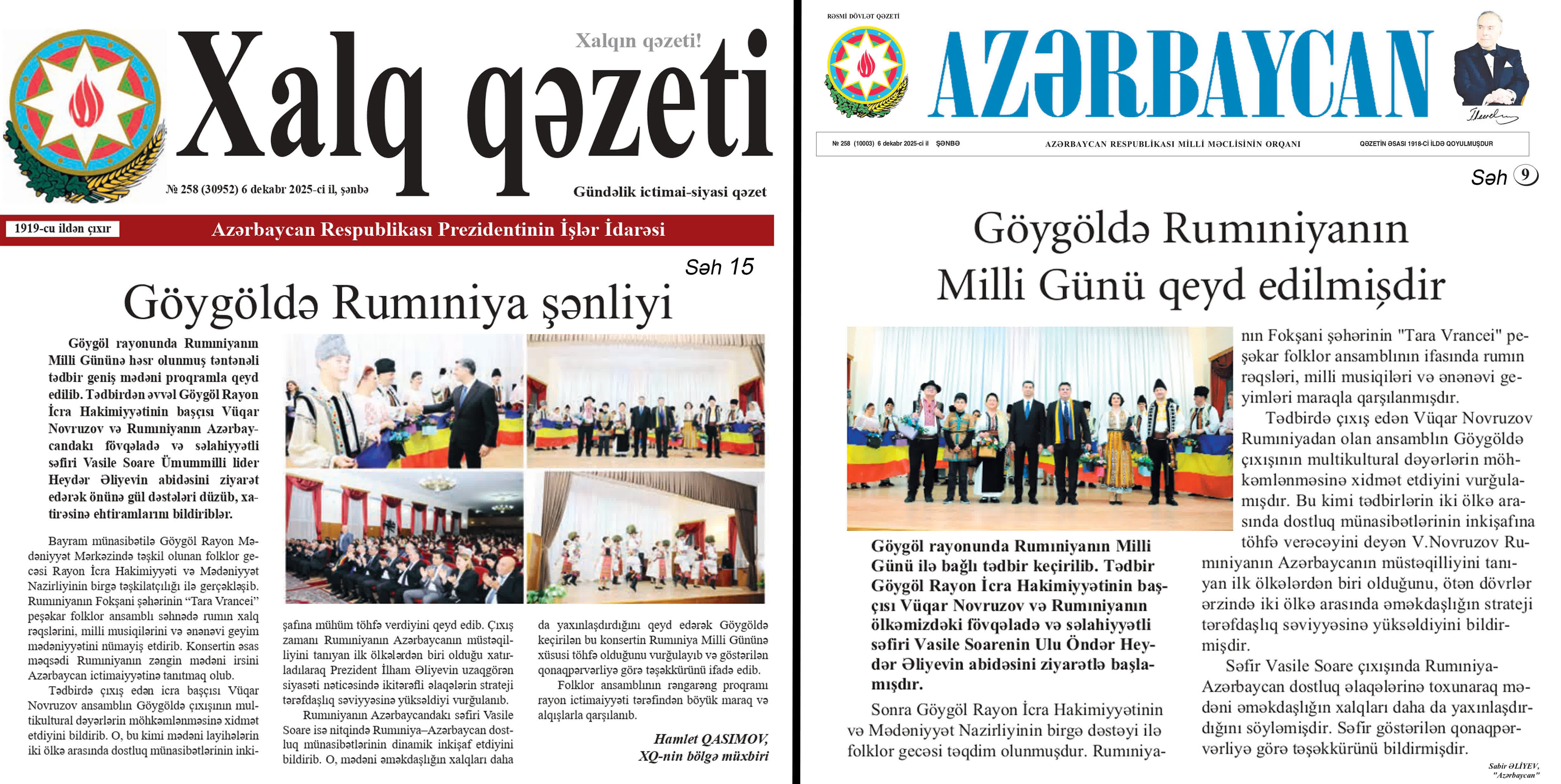 Xalq qəzeti və Azərbaycan qəzetləri.jpg