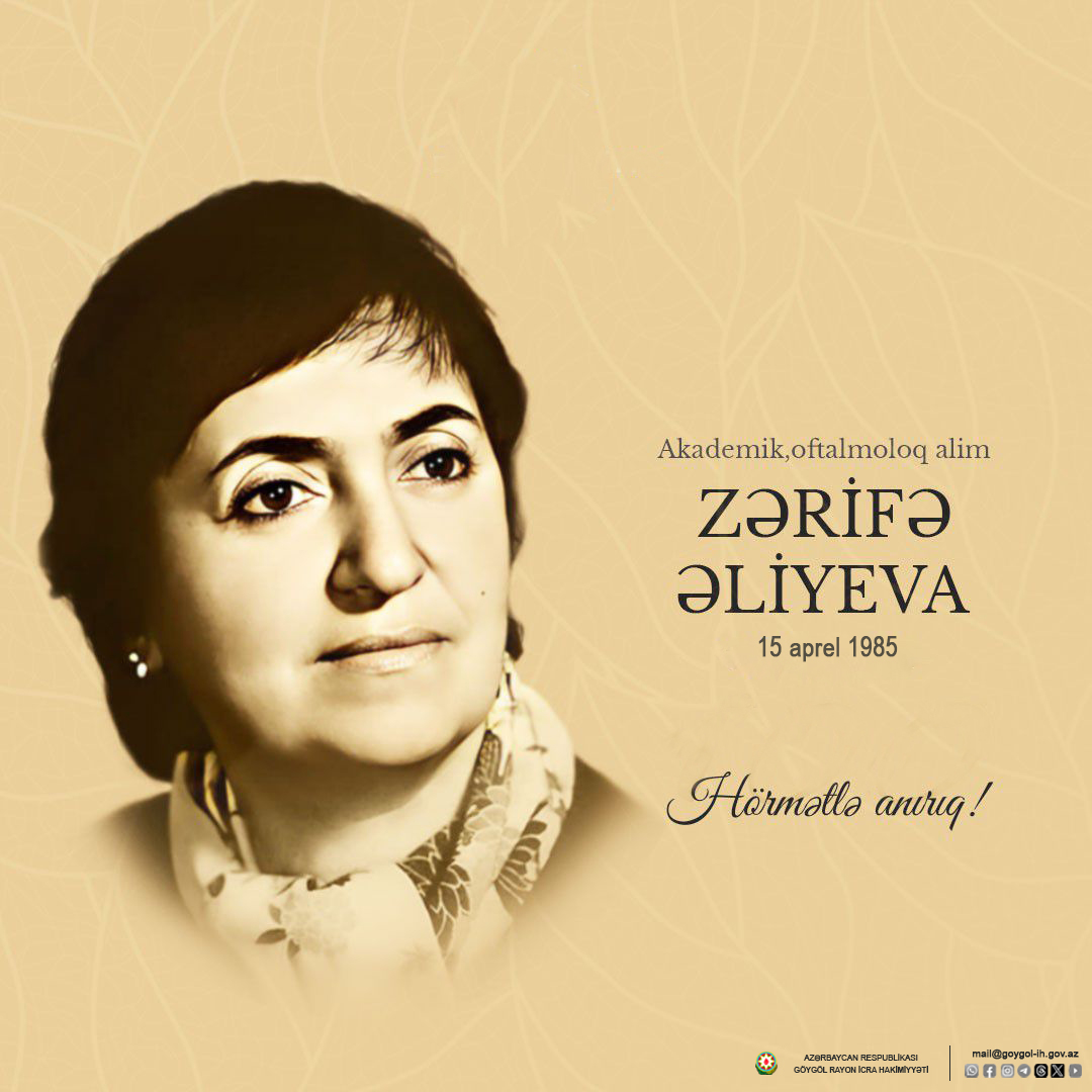 Zərifə_Əliyeva_2.jpg