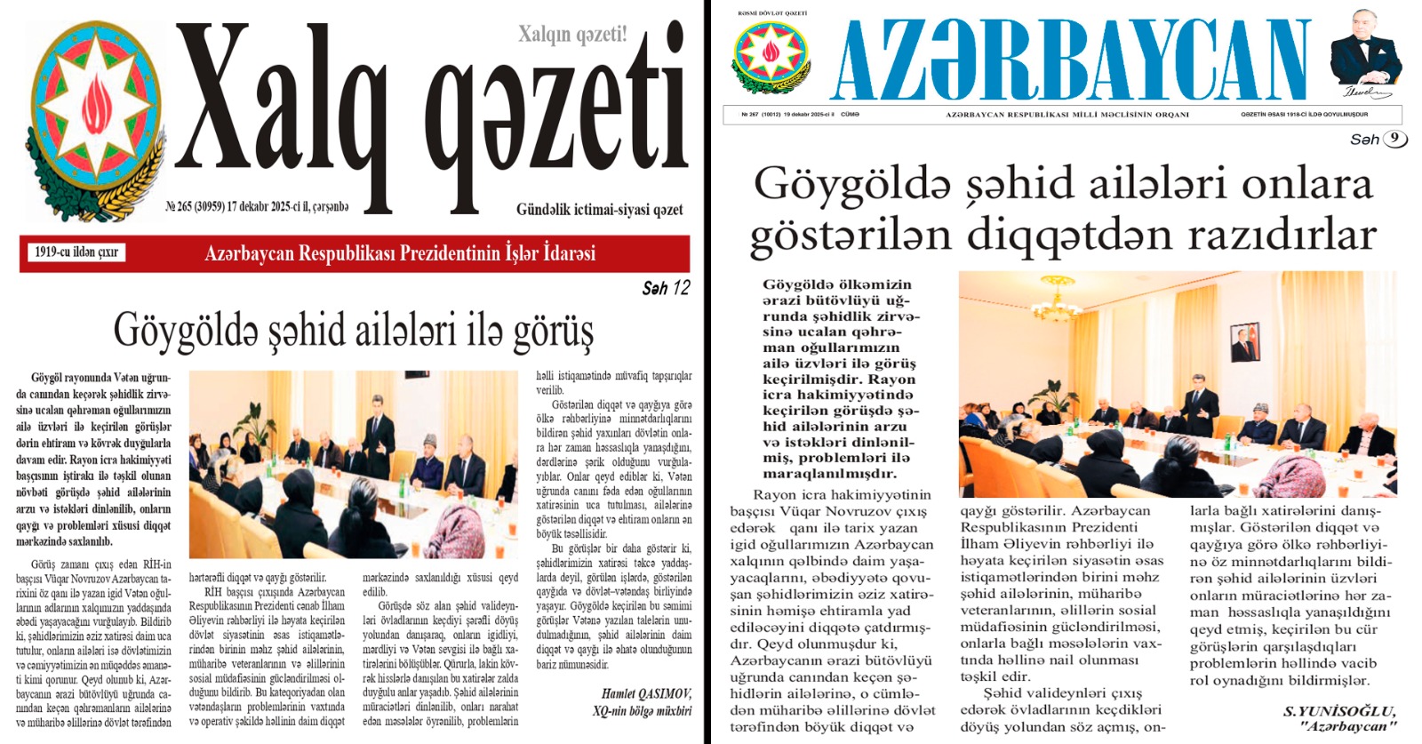 WhatsApp Image 2025-12-19 at 14.53.26.jpeg