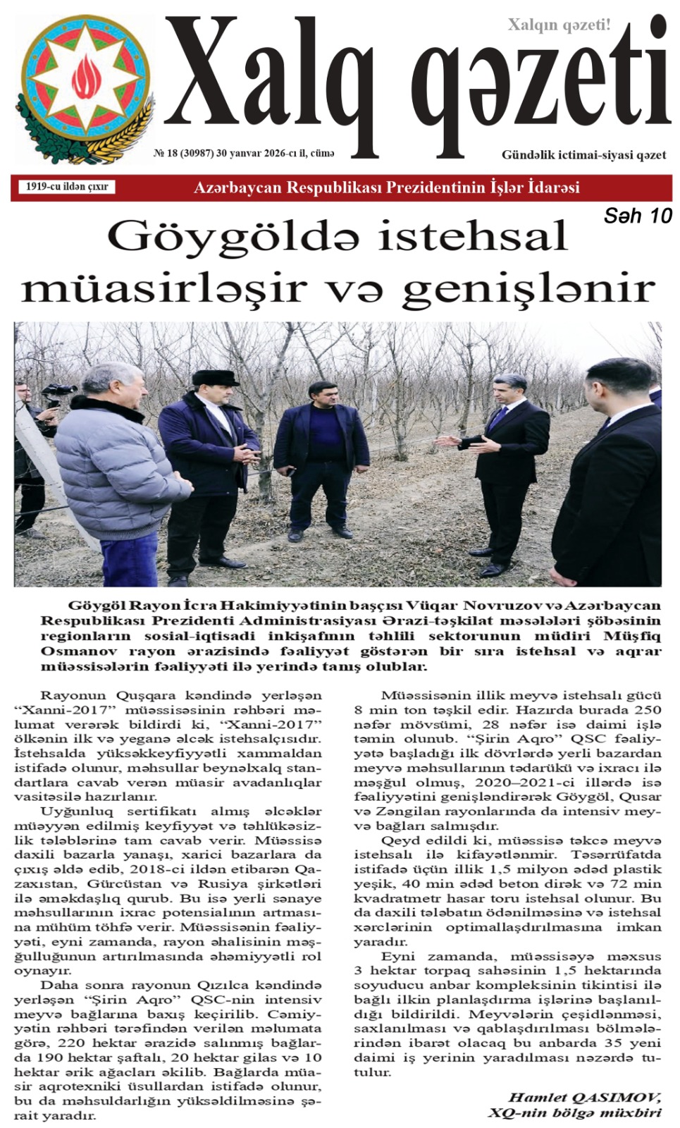 WhatsApp Image 2026-01-31 at 10.08.44.jpeg