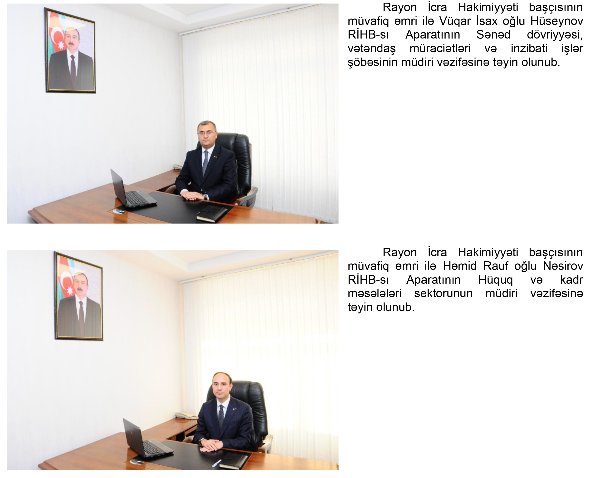 Sayt_İcra Hak. yeni təyinat V.Hüseynov, H.Nəsirov.jpg