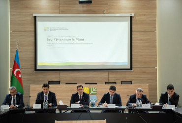 Состоялось первое заседание Рабочей группы по разработке месторождений нерудных полезных ископаемых