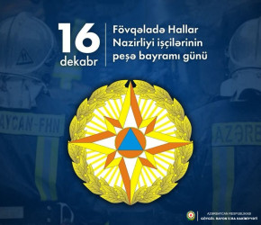 Fövqəladə Hallar Nazirliyi işçilərini Peşə Bayramı Günü münasibətilə təbrik edirik!