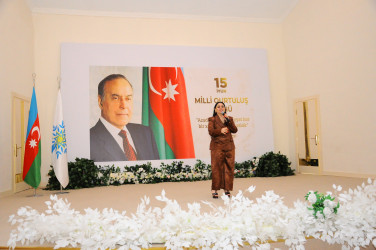 Event dedicated to 15 June – National Salvation Day