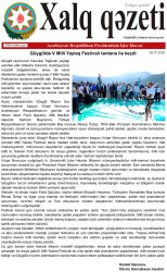 Göygöldə keçirilmiş tədbirlər mətbuat səhifələrində