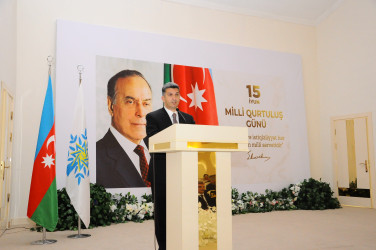 Event dedicated to 15 June – National Salvation Day