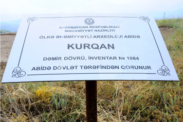 Arxeoloji qazıntı sahəsinə baxış keçirilib