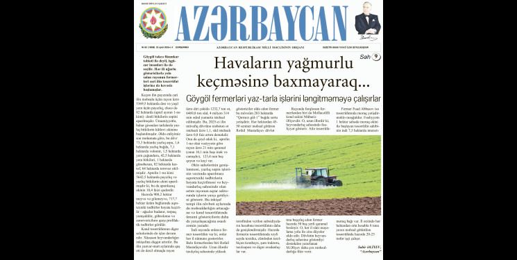 Göygöl rayonu ilə bağlı məqalələr mediada dərc olunub