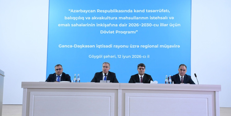 Göygöldə aqrar sahədə yeni Dövlət Proqramının müzakirəsi ilə bağlı regional müşavirə keçirilib