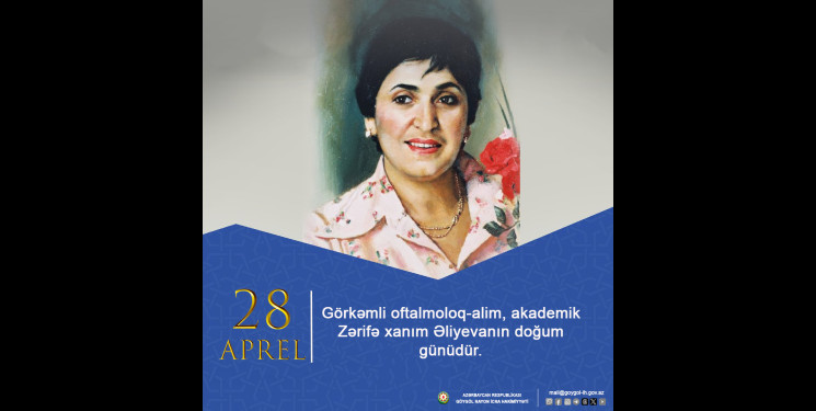 A graceful woman, a dedicated scientist, a bright person