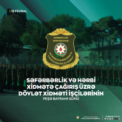 The professional holiday of mobilization service employees has been celebrated