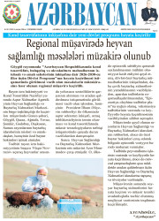 Göygöldə keçirilən müşavirələr mətbuatda dərc olunub